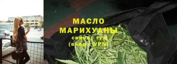 дурь Абдулино