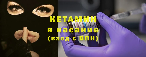 кокаин VHQ Абаза