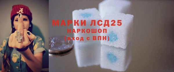 дурь Абдулино