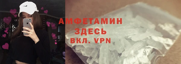 дурь Абдулино