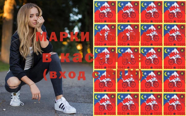 MDMA Premium VHQ Абинск