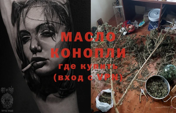 кокаин VHQ Абаза