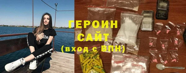 дурь Абдулино