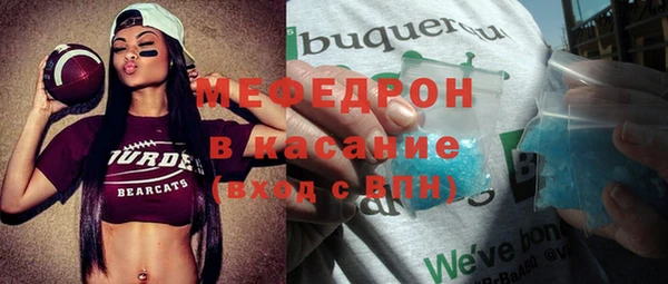 дурь Абдулино