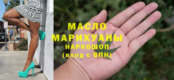 дурь Абдулино