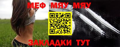 мдпв Кандалакша