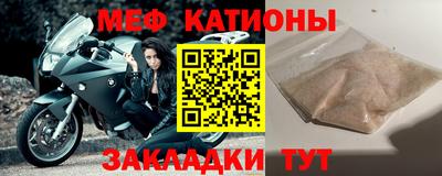 кокаин перу Камышлов
