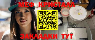 гашишное масло Канаш