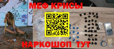 гашишное масло Канаш
