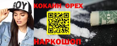 мдпв Кандалакша