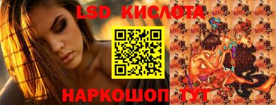 мдпв Кандалакша