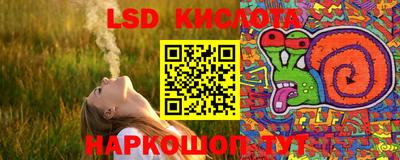 мдпв Кандалакша