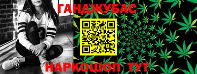 кокаин перу Камышлов