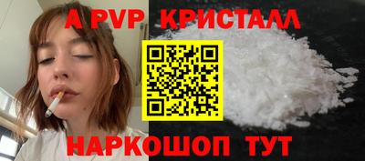 гашишное масло Канаш