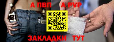 мдпв Кандалакша