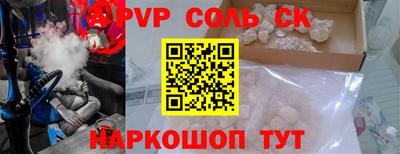 мдпв Кандалакша