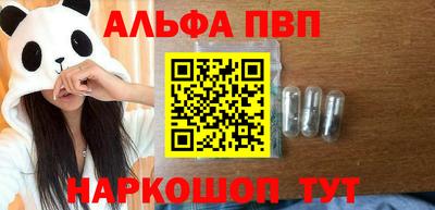 гашишное масло Канаш