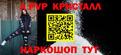 гашишное масло Канаш