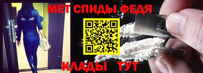 мдпв Кандалакша