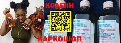 гашишное масло Канаш