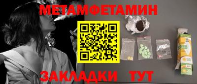 гашишное масло Канаш