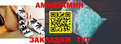 мдпв Кандалакша