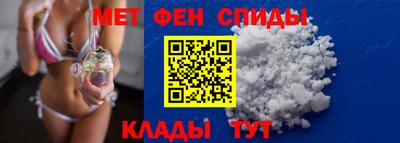 гашишное масло Канаш