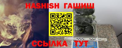 мдпв Кандалакша