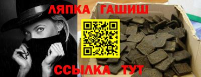 мдпв Кандалакша