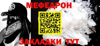мдпв Кандалакша