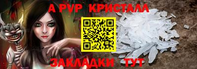 гашишное масло Канаш