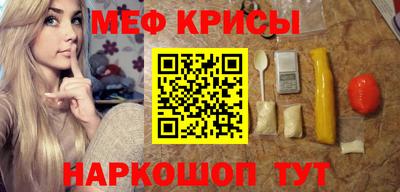 мдпв Кандалакша