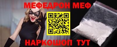 мдпв Кандалакша